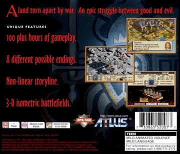 Tactics Ogre (US) box cover back